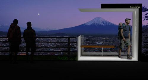 The Bus Stop With Mt. Fuji