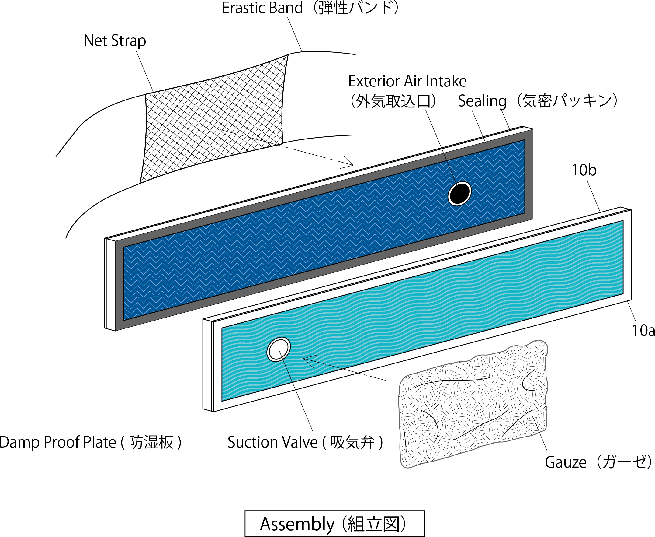 air flow electrification mask damp-proof type